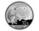 30 g 2016 Chinese Panda Silver Coin